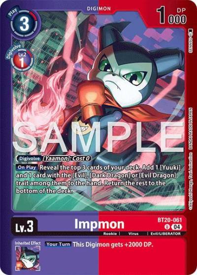 Impmon BT20-061 U Limited Card Pack -Final Crest- Digimon card