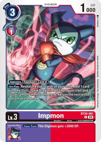 Impmon BT20-061 U Release Special Booster 2.5 Digimon card