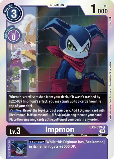 Impmon EX2-039 R Digital Hazard Digimon card