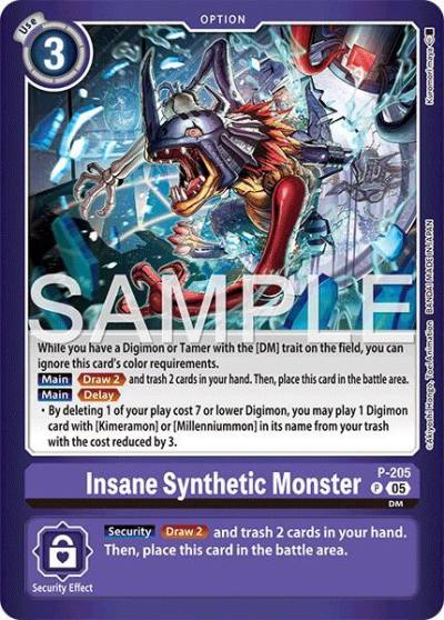Insane Synthetic Monster P-205 P Limited Card Pack -Final Crest- Digimon card