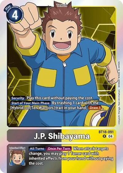 JP Shibayama BT18-091 R Release Special Booster 2.0 Digimon card