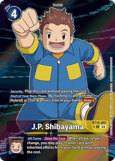 JP Shibayama Release Special Booster 20 Box Promotion Pack BT18-091 R Release Special Booster 2.0 Digimon card