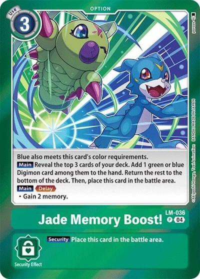 Jade Memory Boost LM-036 P Special Limited Set Digimon card