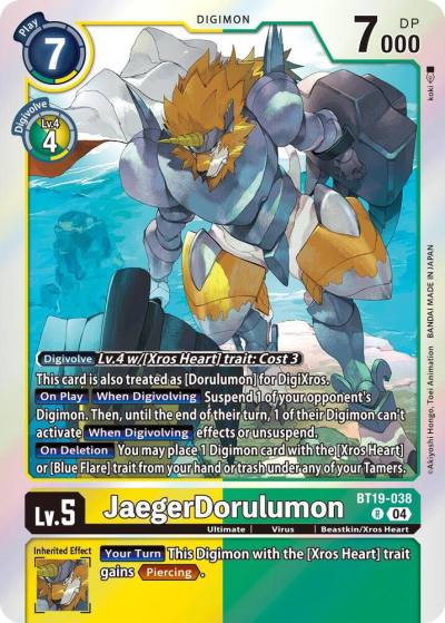 JaegerDorulumon BT19-038 R Release Special Booster 2.5 Digimon card