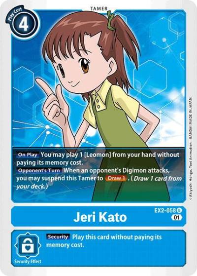 Jeri Kato EX2-058 U Digital Hazard Digimon card