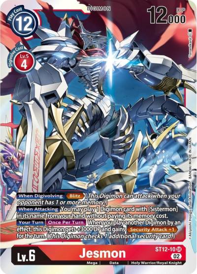 Jesmon ST12-10 SR Starter Deck 12: Jesmon Digimon card