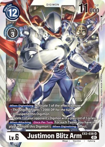 Justimon Blitz Arm EX2-038 SR Digital Hazard Digimon card