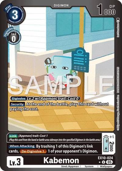 Kabemon Limited Foil EX10-024 U Sinister Order Digimon card
