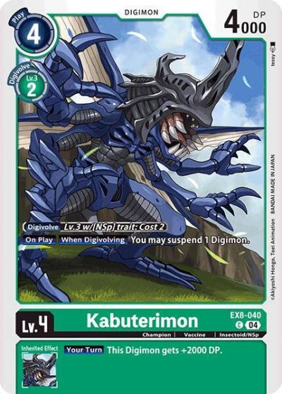 Kabuterimon EX8-040 C Chain of Liberation Digimon card