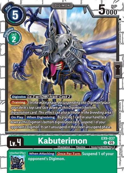 Kabuterimon EX9-037 U Versus Monsters Digimon card