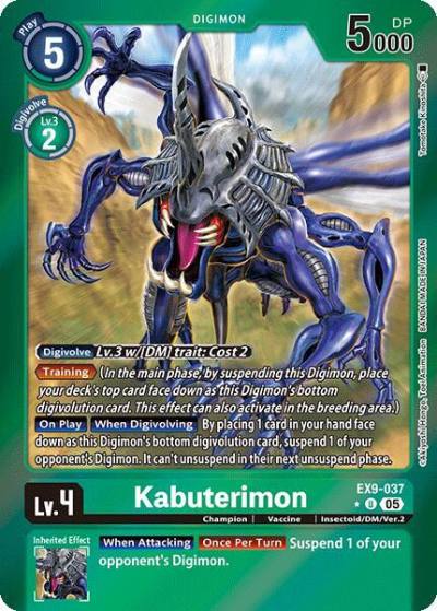 Kabuterimon Limited Foil EX9-037 U Versus Monsters Digimon card
