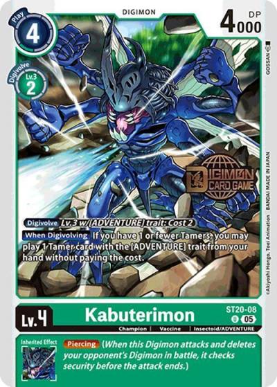 Kabuterimon ST20-08 U Starter Deck 20: Protector of Light Release Event Cards Digimon card