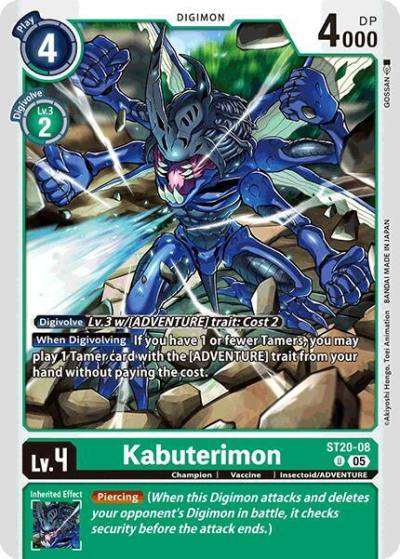 Kabuterimon ST20-08 U Starter Deck 20: Protector of Light Digimon card