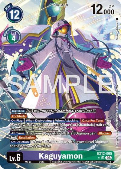 Kaguyamon Alternate Art EX12-065 SR Digital World Shambala Digimon card
