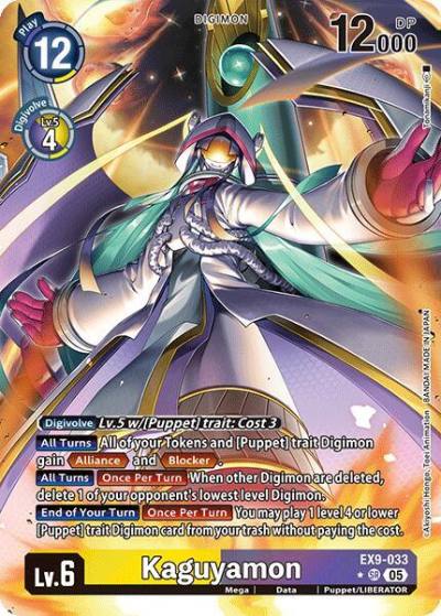 Kaguyamon Alternate Art EX9-033 SR Versus Monsters Digimon card