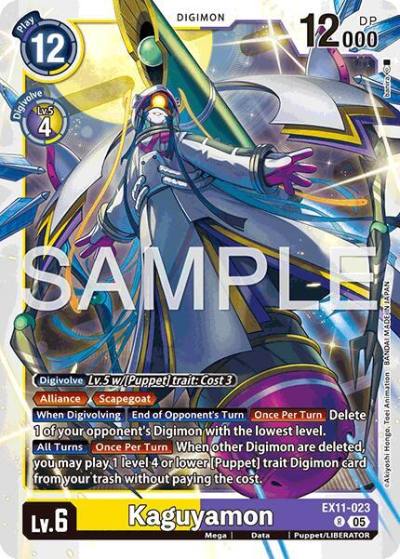 Kaguyamon EX11-023 R Dawn of Liberator Digimon card