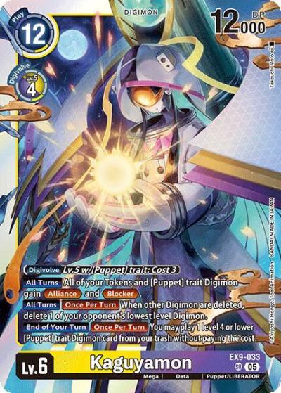 Kaguyamon EX9-033 SR Versus Monsters Digimon card