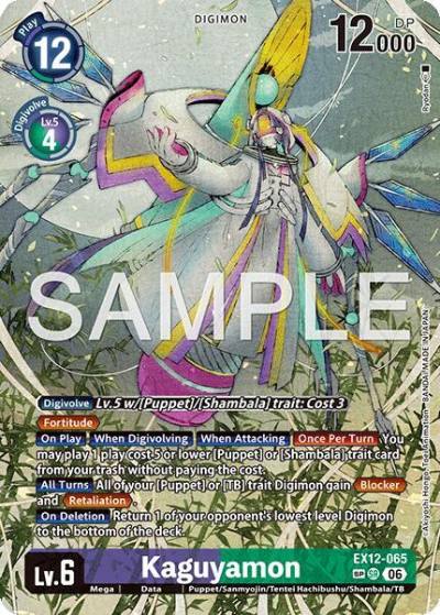 Kaguyamon SP EX12-065 SR Digital World Shambala Digimon card
