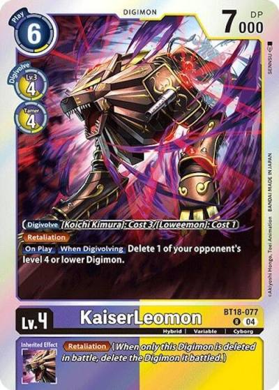 KaiserLeomon BT18-077 R Release Special Booster 2.0 Digimon card