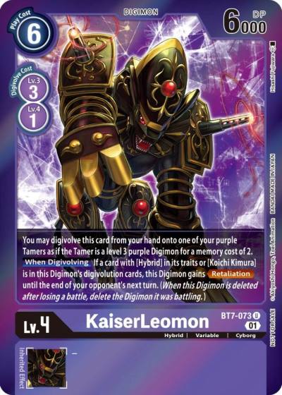 KaiserLeomon Event Pack 3 BT7-073 U Next Adventure Digimon card
