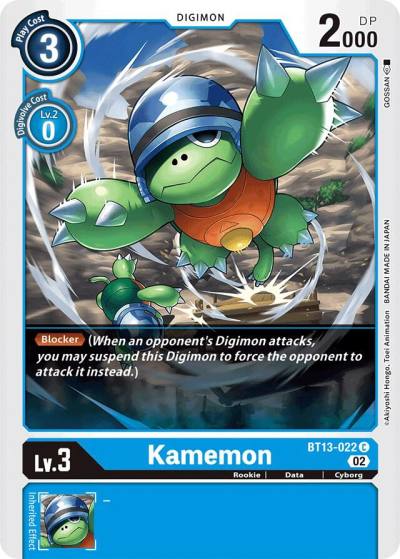 Kamemon BT13-022 C Versus Royal Knights Digimon card