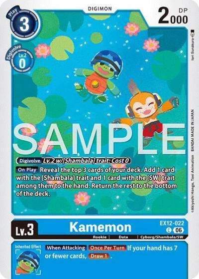 Kamemon EX12-022 C Digital World Shambala Digimon card