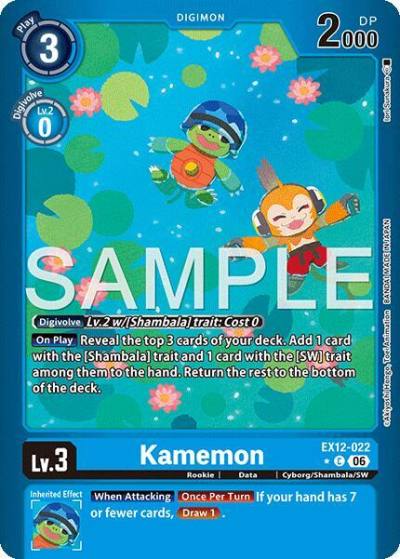 Kamemon Limited Foil EX12-022 C Digital World Shambala Digimon card