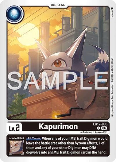 Kapurimon EX12-003 U Digital World Shambala Digimon card