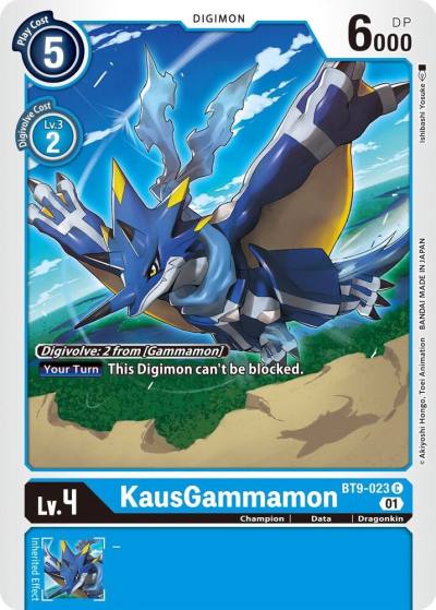KausGammamon BT9-023 C X Record Digimon card