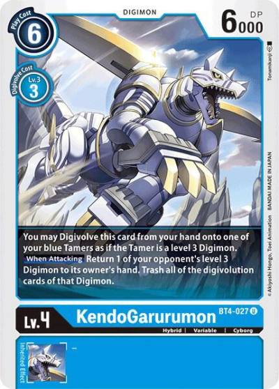 KendoGarurumon BT4-027 U Great Legend Digimon card