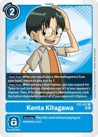 Kenta Kitagawa EX2-057 U Digital Hazard Digimon card