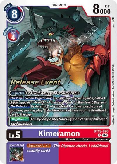 Kimeramon BT19-070 U Release Special Booster 2.0 Celebration Event Cards Digimon card