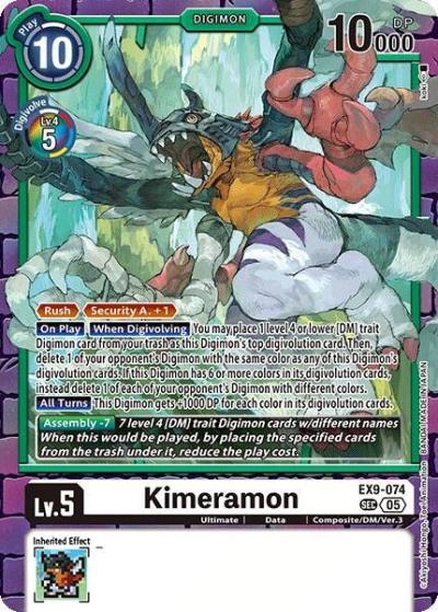 Kimeramon EX9-074 SEC Versus Monsters Digimon card