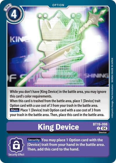 King Device BT19-098 U Release Special Booster 2.5 Digimon card