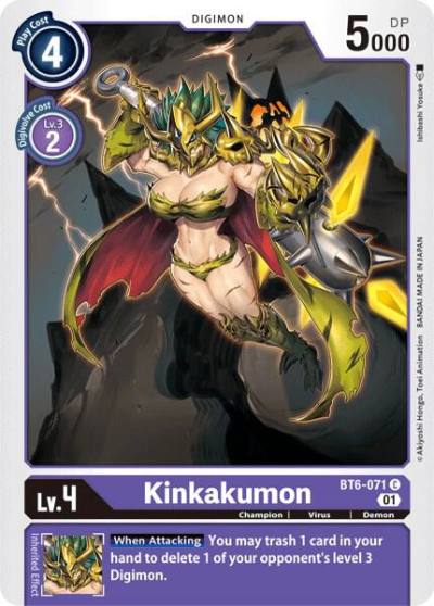 Kinkakumon BT6-071 C Double Diamond Digimon card