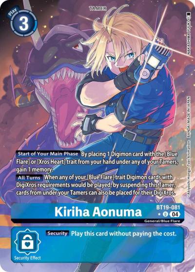 Kiriha Aonuma Alternate Art BT19-081 U Release Special Booster 2.5 Digimon card
