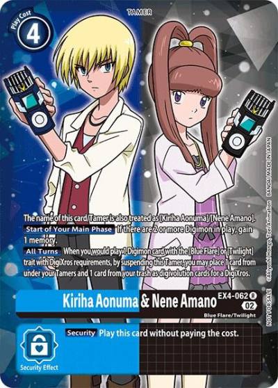 Kiriha Aonuma and Nene Amano Alternate Art EX4-062 R Alternative Being Booster Digimon card