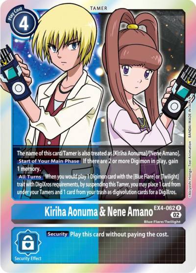 Kiriha Aonuma and Nene Amano EX4-062 R Alternative Being Booster Digimon card