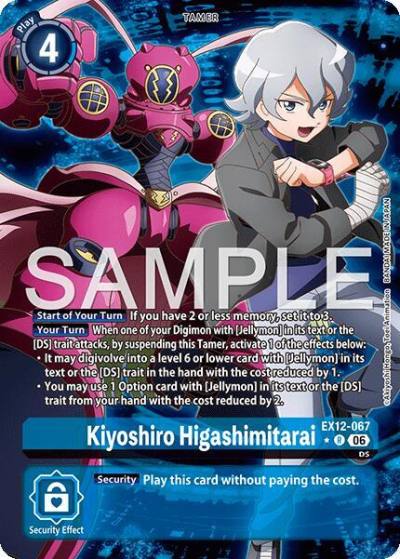 Kiyoshiro Higashimitarai Alternate Art EX12-067 R Digital World Shambala Digimon card
