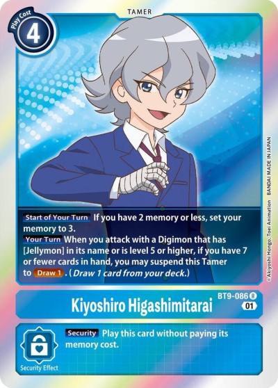 Kiyoshiro Higashimitarai BT9-086 R X Record Digimon card