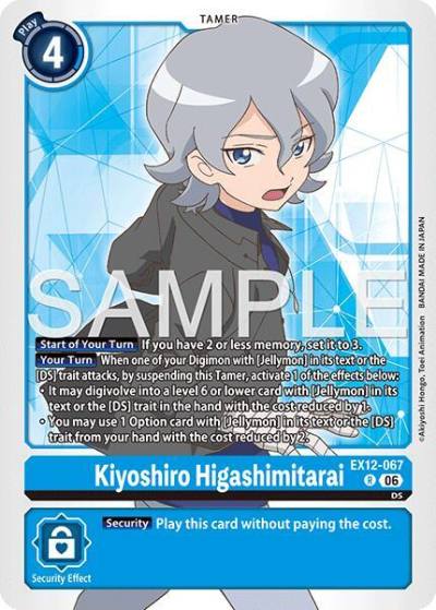 Kiyoshiro Higashimitarai EX12-067 R Digital World Shambala Digimon card