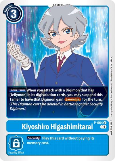 Kiyoshiro Higashimitarai Official Tournament Pack Vol5 P-064 P Digimon Promotion Cards Digimon card