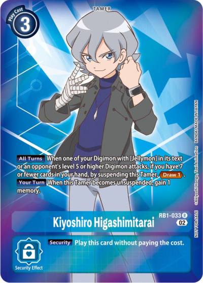 Kiyoshiro Higashimitarai Resurgence Booster Box Promotion Pack RB1-033 R Resurgence Booster Digimon card