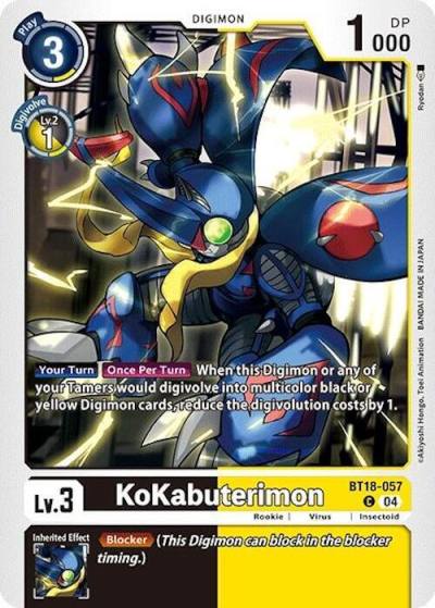 KoKabuterimon BT18-057 C Release Special Booster 2.0 Digimon card