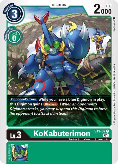 KoKabuterimon ST9-07 C Starter Deck 09: Ultimate Ancient Dragon Digimon card