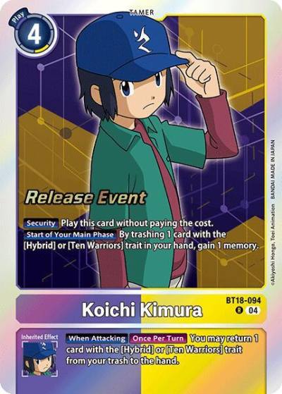 Koichi Kimura BT18-094 R Release Special Booster 2.0 Celebration Event Cards Digimon card
