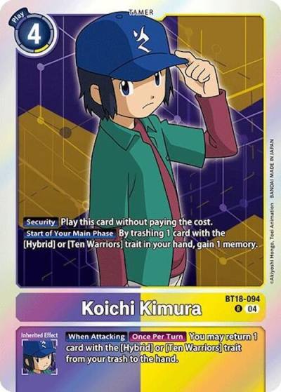 Koichi Kimura BT18-094 R Release Special Booster 2.0 Digimon card