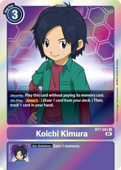 Koichi Kimura BT7-091 R Next Adventure Digimon card