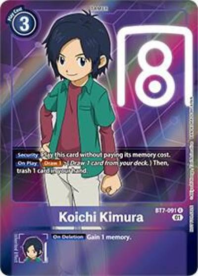 Koichi Kimura Box Topper BT7-091 R Next Adventure Digimon card