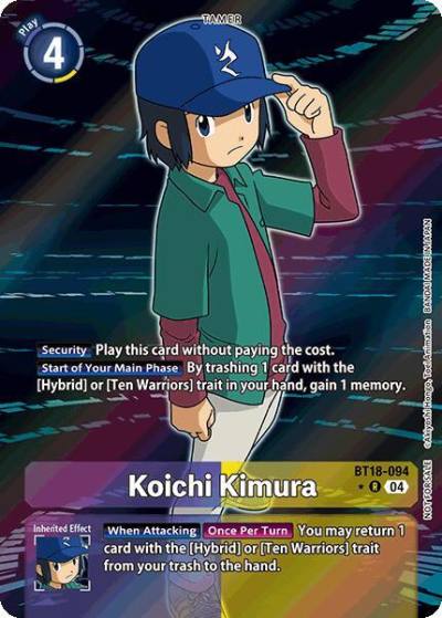 Koichi Kimura Release Special Booster 20 Box Promotion Pack BT18-094 R Release Special Booster 2.0 Digimon card